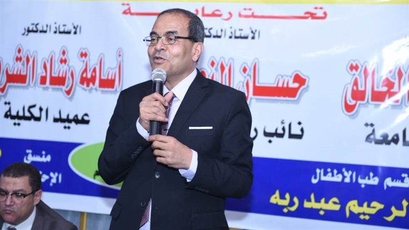 جانب من الاحتفال