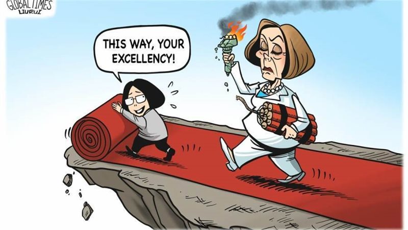 صورة نشرتها الصحيفة