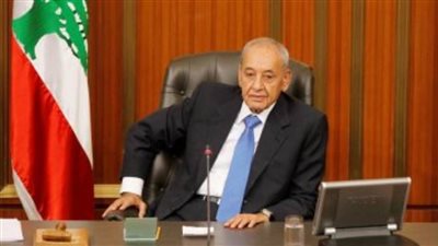 رئيس مجلس النواب اللبناني: تطبيق الدستور والقانون هو المسار إلى العدالة وكشف الحقيقة
