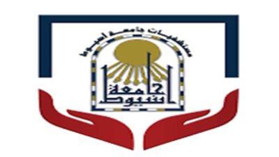 مستشفيات أسيوط الجامعية تعلن عن شعارها الرسمي ضمن مشروع الهوية البصرية للجامعة