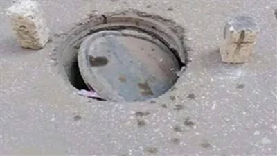 قصة بالوعة صرف ابتلعت 5 أشخاص بـ”المنوفية“