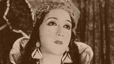 ذكرى ميلاد رائدة السينما المصرية بهيجة حافظ