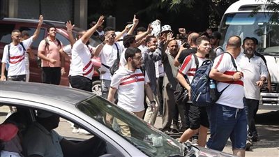 جماهير الزمالك تتحرك من النادي إلى الجونة لمؤازرة الفريق