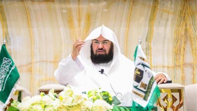 السديس: تمكين المرأة مسؤولية دينية ووطنية ومجتمعية و33 قيادة نسائية في خدمة الحرمين الشريفين 