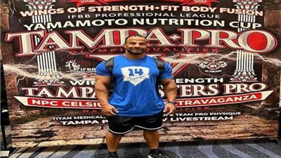 اليوم.. الورداني ينافس على لقب تامبا برو للمحترفين المؤهلة لأولمبيا 2022