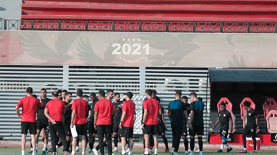 مران الأهلي| الفريق يستأنف تدريباته بمشاركة الناشئين استعدادًا لمباراة الاتحاد 
