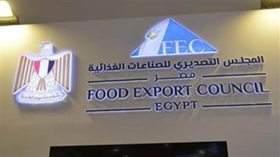 التصديري للصناعات الغذائية: 5ر4 مليون دولار إجمالي صادرتنا إلى جيبوتي خلال 5 شهور