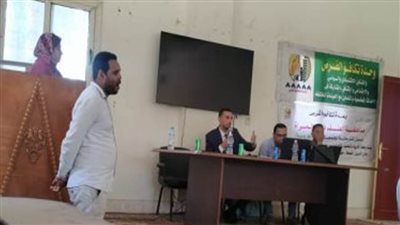 تكافؤ الفرص بالأقصر تنظم لقاءات عن الشمول المالي بقرى حياة كريمة