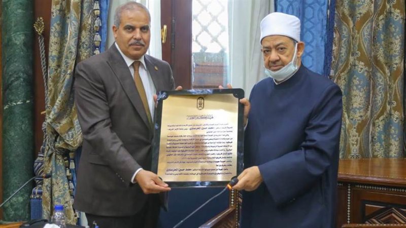 الإمام الأكبر ورئيس