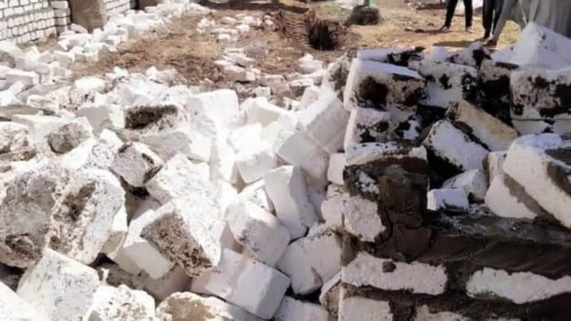 إزالة التعديات على