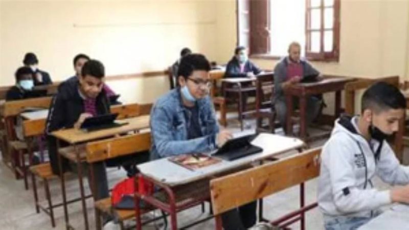 امتحانات الدبلومات