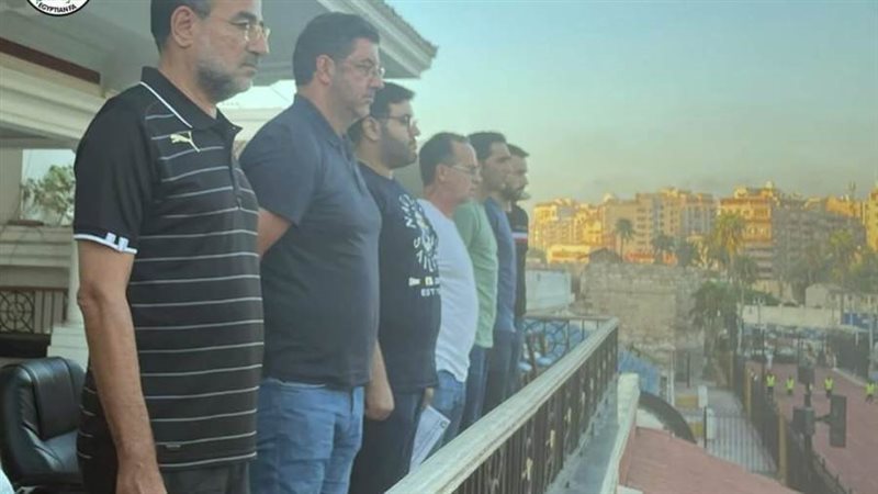 روي فيتوريا