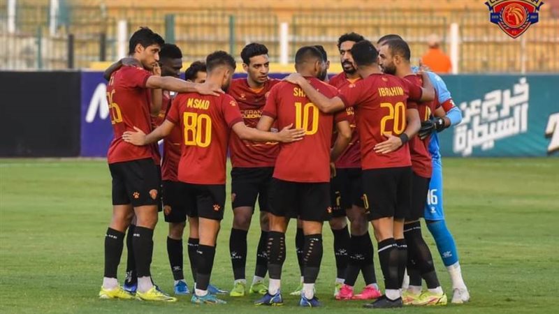 سيراميكا كليوباترا