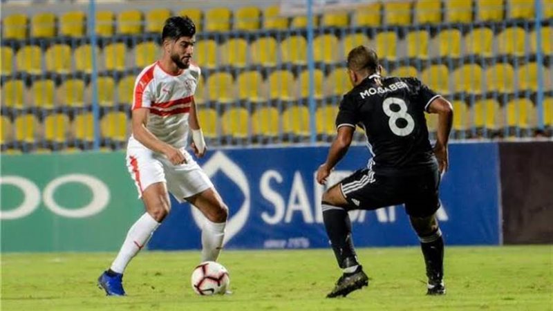 الزمالك ضد الجونة