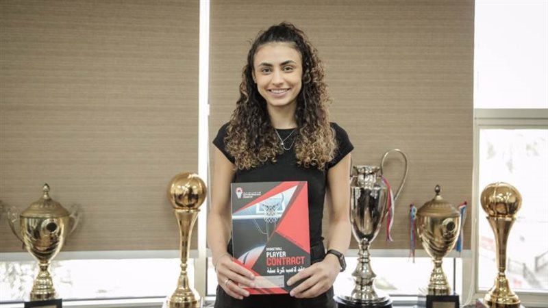 نادين السلعاوي