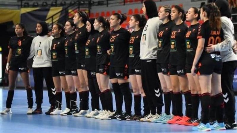 منتخب ناشئات اليد