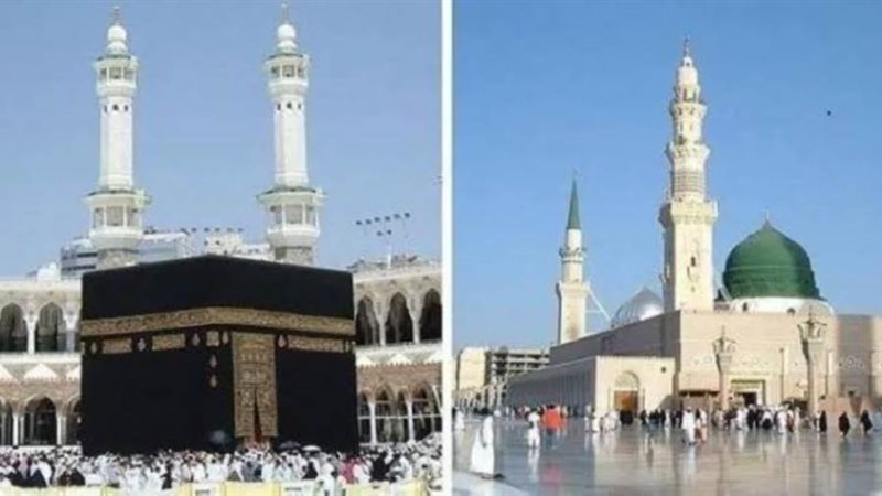 المسجد الحرام والمسجد