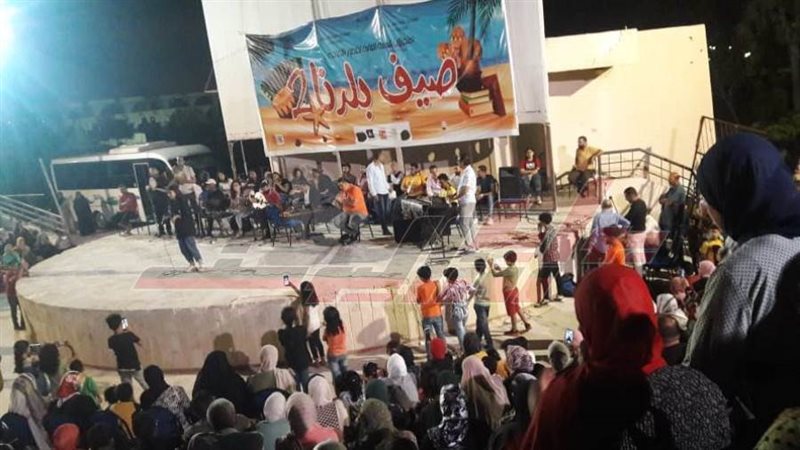 جانب من الفعاليات