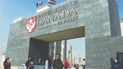 فتح باب تلقي طلبات الالتحاق لطلاب الثانوية بجامعتي 