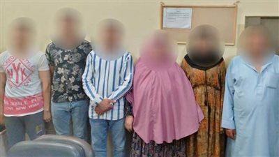 تفاصيل تداول منشور عبر 