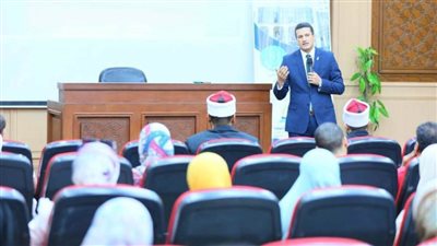 «الأزهر للفتوى» يعقد دورة جديدة لتدريب المقبلين على الزواج بمقر المشيخة