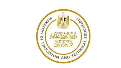 التعليم: لجنة قانونية للتحقيق حول نتائج الثانوية العامة لمدارس بمحافظات الصعيد