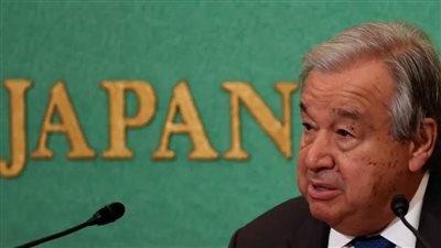 جوتيريش: الهجمات على محطات الطاقة النووية 