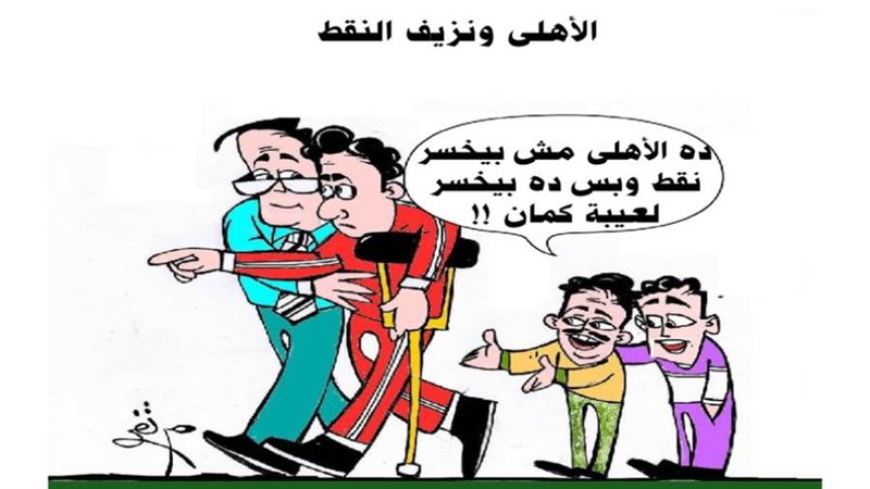 ريشة ثروت مرتضى