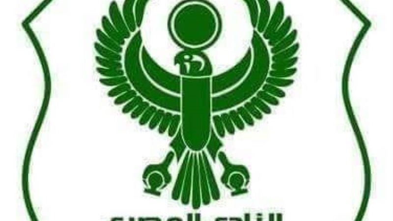 المصري البورسعيدي