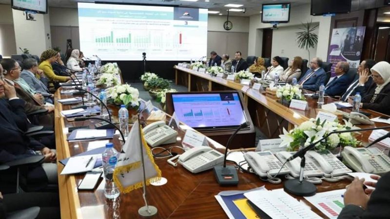 مركز معلومات مجلس