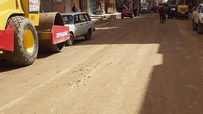 إعادة الشيء لأصله