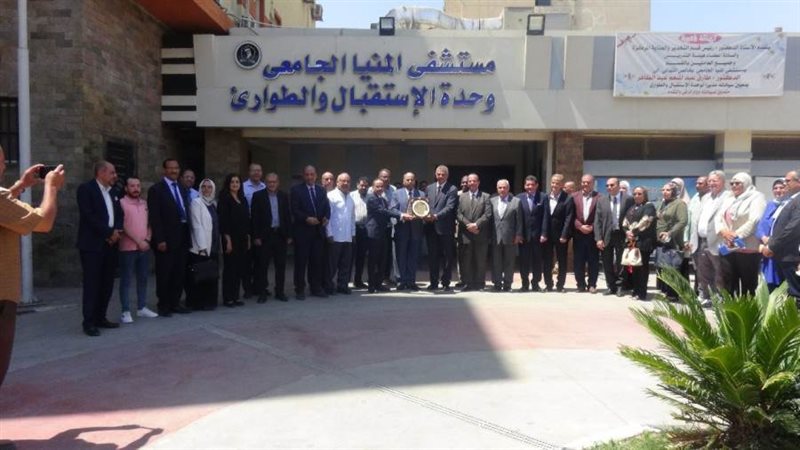 تكريم رئيس جامعة