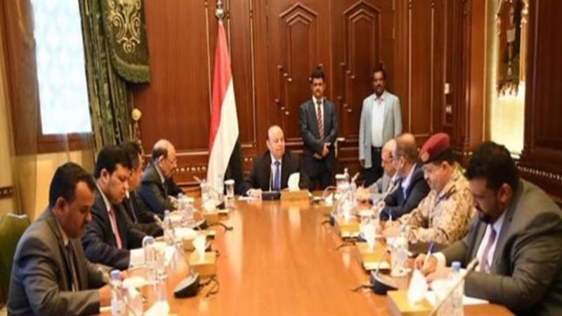 حكومة اليمن