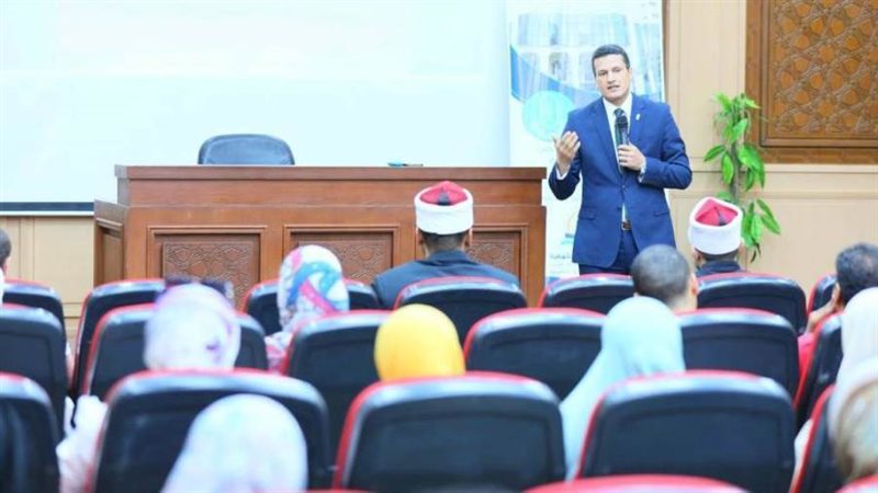 الأزهر للفتوى