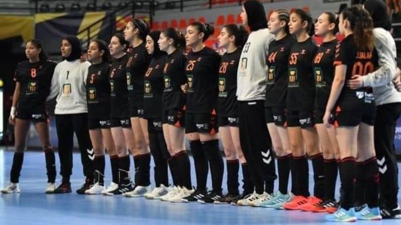 منتخب ناشئات اليد