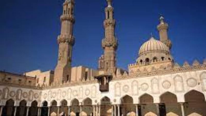 الأزهر الشريف