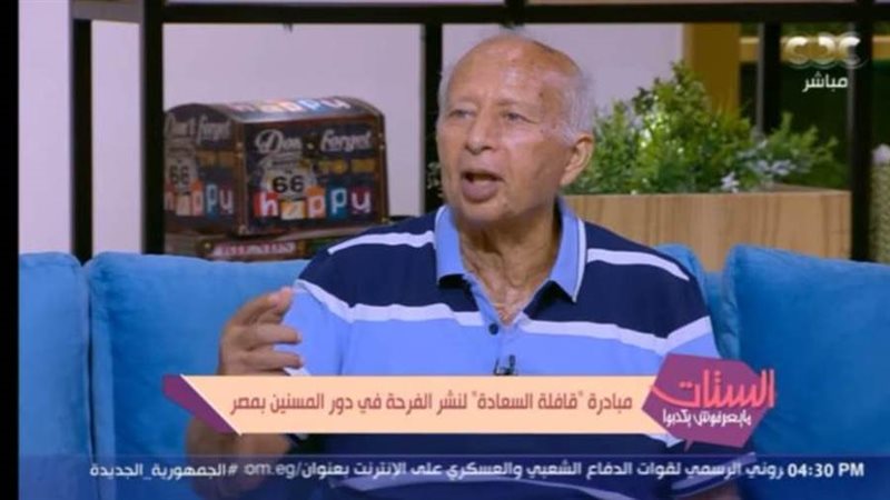 الموسيقار هاني شنودة