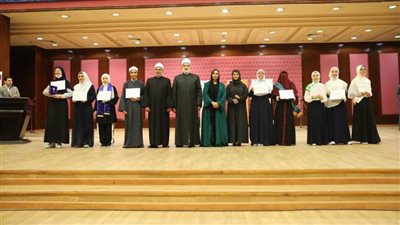 الأزهر يعلن أسماء الفائزين في مسابقة 