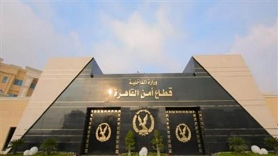 كشف حقيقة خطف الأطفال بالقاهرة