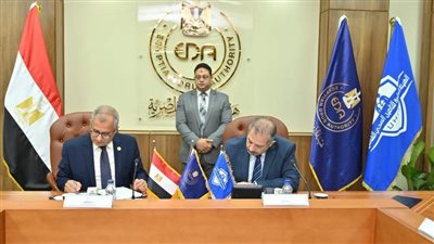 بروتوكول تعاون بين هيئة الدواء والتأمين الصحي الشامل  