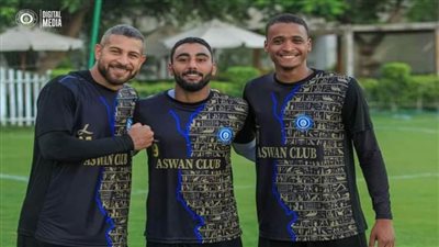 نادي أسوان: طرح قميص أسوان الفرعوني للبيع أول سبتمبر