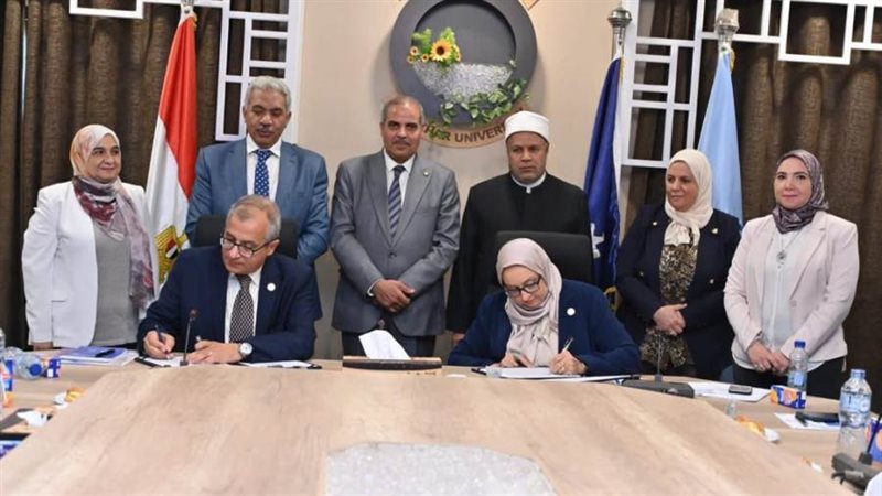 توقيع بروتوكول تعاون