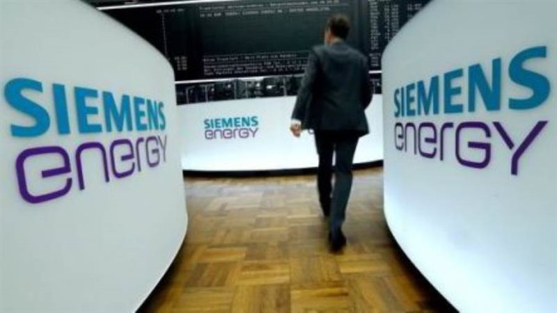 شركه سيمنس إينيرجي