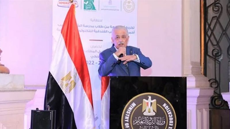 الدكتور طارق شوقي