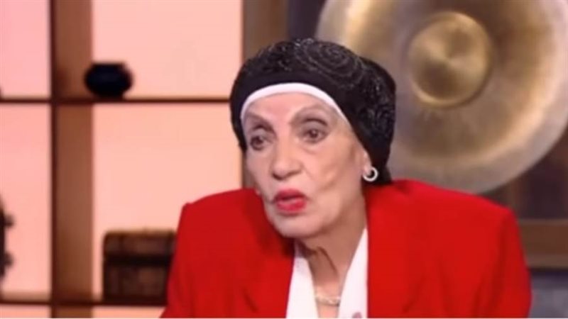 القديرة رجاء حسين