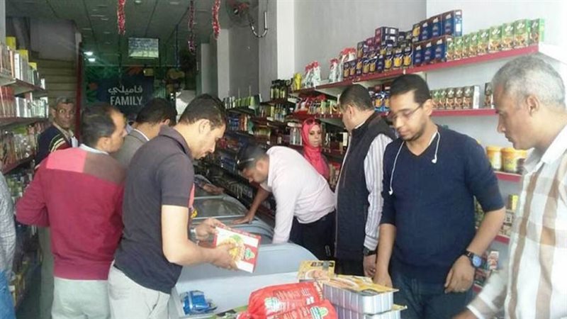 بوابة روز اليوسف