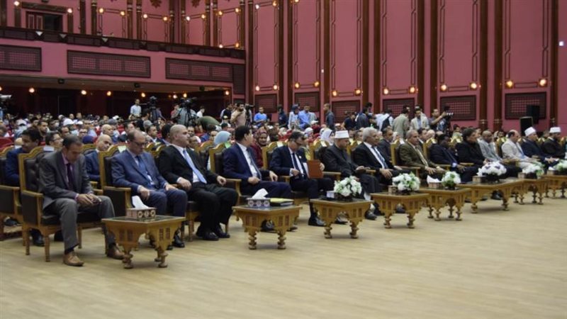 المنتدى الدولي الرابع