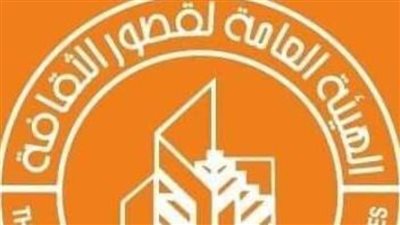 «قصور الثقافة» تطلق مبادرة 