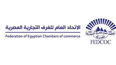 اتحادا الغرف التجارية والصناعات يرحبان بقرار وزير المالية مد فترة إيداع البضائع بالموانئ