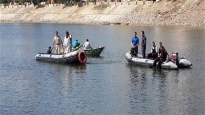مصرع طفلين غرقًا في البحر اليوسفي بسمالوط شمال المنيا 
